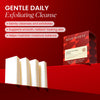 Koji White Exfoliating Soap (25g x 4) كوجي وايت صابون مقشر