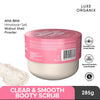 Luxe Organix Bye Bye Bum Bumps Clear & Smooth Booty Scrub 285g لوكس أورجانيكس باي باي بوم مقشر غنائم شفاف وسلس 285 جم