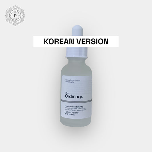 The Ordinary حمض الهيالورونيك 2% + B5 (النسخة الكورية)