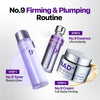 Numbuzin No.9 NAD + Gold 3D Firming Cream 50ml نومبوزين رقم 9 كريم NAD+ الذهبي ثلاثي الأبعاد لشد البشرة