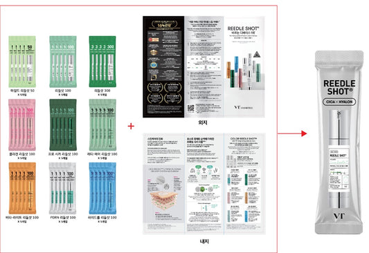 VT Cosmetics Reedle Shot Cica x Hyalon Universal Kit مجموعة مستحضرات التجميل VT ريدل شوت Cica x Hyalon العالمية