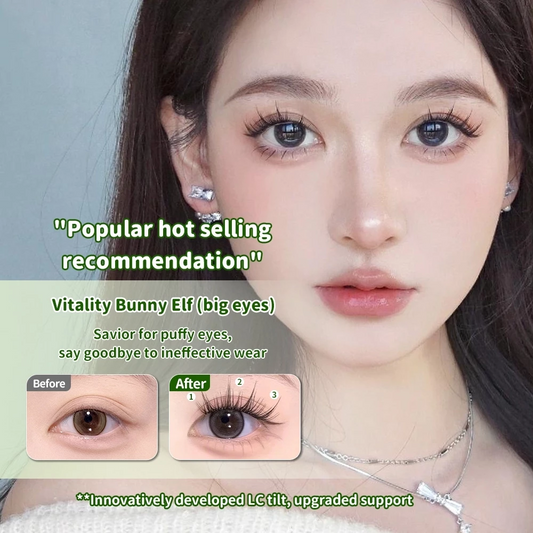 Elyzza Cutie Pet Bunny Elf False Eyelashes. إليزا كتي الأليفة الأرنب قزم الرموش الصناعية