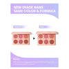 SHEGLAM Floral Flush Blush Palette شيجلام باليت أحمر خدود فلورال فلاش