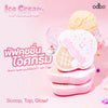 ODBO Ice Cream Air Cushion Puff آيس كريم ODBO وسادة هوائية