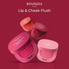 Bourjois Macaron Melt Lip & Cheeks Flush بورجوا ماكارون ميلت – أحمر خدود للشفاه والخدود