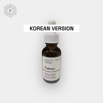 The Ordinary Retinol 1% in Squalane 30ml (KOREAN VERSION)