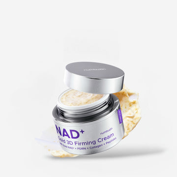 Numbuzin No.9 NAD + Gold 3D Firming Cream 50ml نومبوزين رقم 9 كريم NAD+ الذهبي ثلاثي الأبعاد لشد البشرة