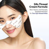 Avajar Rejuvenating Eye Wrinkle Control Mask (5 Mask) قناع أفاجار لتجديد شباب منطقة العين والتحكم في تجاعيدها