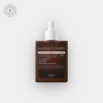 Haramoon Anti-Photoaging Pepti Serum 50ml. الحرمون سيروم بيبتي المضاد للشيخوخة 50 مل