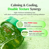Eqqualberry Aloe PDRN Calming Cream 50ml كريم إيكوالبيري ألو بي دي آر إن المهدئ