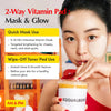 Eqqualberry Vitamin Illuminating Toner Pads (70 Pads) وسادات تونر إيكوالبيري المغذية والمُضيئة بالفيتامينات