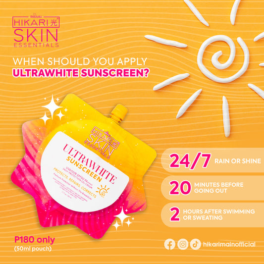 Hikari Skin Ultra White Sunscreen 50ml. هيكاري سكين الترا وايت واقي من الشمس