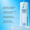 Torriden Dive In Watery Sun Serum 50ml سيروم توريدن دايف إن ووترى صن
