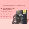 Her Hyness Instant Bright Black Mask (1 Sheet) قناع هير هاينس الأسود اللامع الفوري