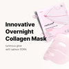 Medicube PDRN Pink Collagen Gel Mask (1 Sheet) قناع جل الكولاجين الوردي ميديكوب PDRN