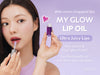 Tirtir My Glow Lip Oil Lavender 5.7ml. تيرتير ماي جلو زيت الشفاه باللافندر