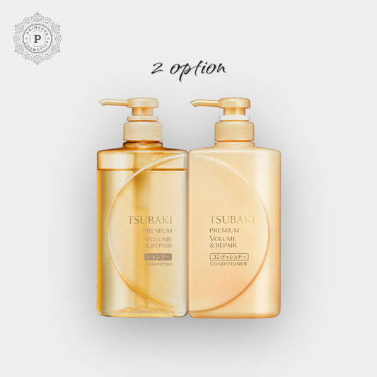 Shiseido Tsubaki Premium Volume & Repair Hair Line 490ml. شيسيدو تسوباكي خط الشعر الفاخر لتكثيف الشعر وإصلاحه، 490 مل