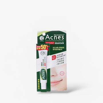 Mentholatum Scar Care Gel 18g جل مينثولاتوم للعناية بالندبات