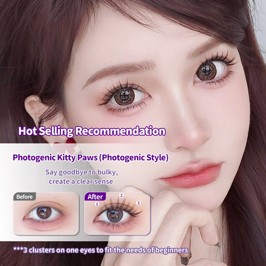 Elyzza Kitty Paws Sparkling Eyelashes. إليزا كيتي الكفوف الرموش البراقة