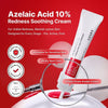 Cosrx Azelaic Acid 10 B5 Redness Soothing Cream 30ml كريم كوسركس بحمض الأزيليك 10% وفيتامين B5 لتهدئة الاحمرار