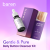 Baren Gentle & Pure Belly Button Cleanser 20ml منظف السرة "بارين" اللطيف والنقي