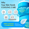 Eqqualberry Hyaltoin Flooding Cream 50ml كريم إيكوالبيري هيالتوين المرطب