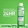 Cerave Hydrating Micellar Water 400ml ماء ميسيلار مرطب من سيرافي