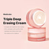 Medicube Triple Collagen Cream 4.0 50ml. كريم الكولاجين الثلاثي من ميدي كيوب 4.0 50 مل