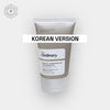 The Ordinary Vitamin C Suspension 23% + HA Spheres 2% 30ml (KOREAN VERSION). ذا اوردناري فيتامين سي معلق 23% + HA 2% 30 مل (النسخة الكورية)