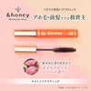 &Honey Matomake Hair Stick 4.0 & عسل ماتوماكي عصا الشعر 4.0