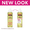 Palmer’s Cocoa Butter Formula Skin Therapy Cleansing Oil 190ml زيت التنظيف المُعالج للبشرة بتركيبة زبدة الكاكاو من بالمرز