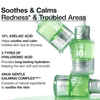 Anua Azelaic Acid 10 Hyaluron Redness Soothing Serum 30ml أنوا حمض أزيليك 10 هيالورون احمرار سيروم مهدئ