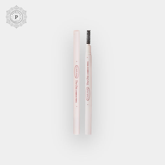 Dearmay The Chic Eyebrow Pencil (4 Shades). دير ماي قلم الحواجب The Chic (4 ألوان)