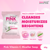 Namu Life Snail White Pink Vitamin C Micellar Soap 60g نامو لايف صابون الحلزون الأبيض الوردي بفيتامين C وماء الميسيلار