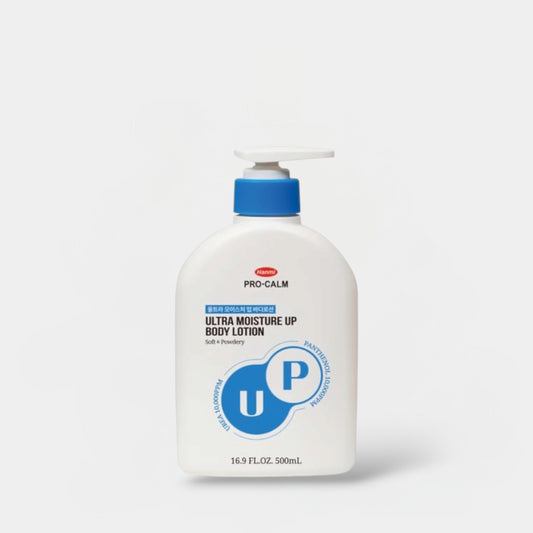 PRO-CALM Ultra Moisture Up Body Lotion 500ml لوشن الجسم برو-كالم فائق الترطيب