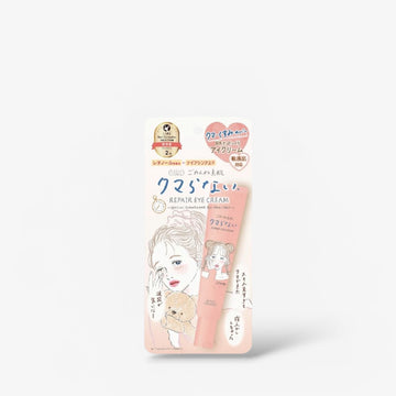 Kose Clear Turn Sorry Bare Skin Dark Circles Repair Eye Cream 20g كريم كوسيه كلير تيرن سوري بير سكين لعلاج الهالات السوداء حول العينين