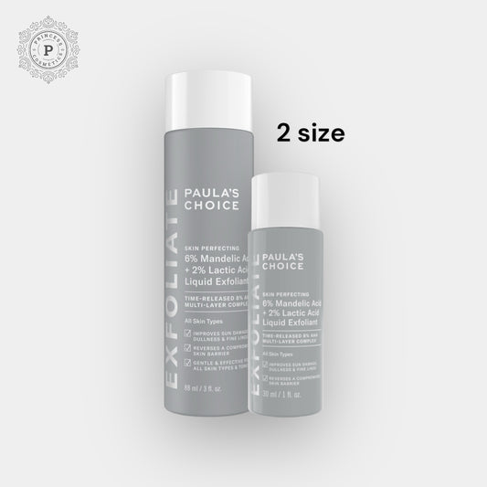 Paula’s Choice Skin Perfecting 6% Mandelic Acid + 2% Lactic Acid Liquid Exfoliant. باولا تشويس سكين بيرفكتينج 6٪ حمض ماندليك + 2٪ مقشر سائل حمض اللاكتيك