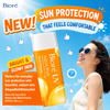 Biore UV Aqua Rich Watery Gel Multi-Vitamin SPF50+ PA++++ 90ml بيوريه يو في أكوا ريتش جل مائي متعدد الفيتامينات