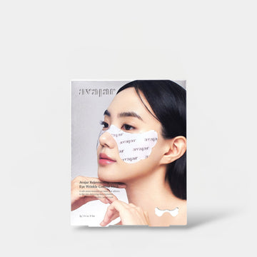 Avajar Rejuvenating Eye Wrinkle Control Mask (5 Mask) قناع أفاجار لتجديد شباب منطقة العين والتحكم في تجاعيدها