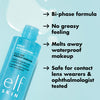 elf Cosmetics Holy Hydration! e.l.f. Off Makeup Remover. إيلف ترطيب رائع! مزيل المكياج من إي.إل.إف.