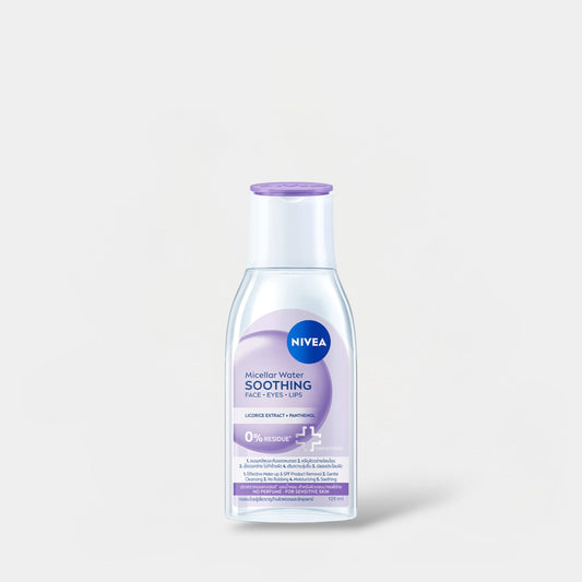 Nivea Micellar Water Soothing 125ml ماء ميسيلار نيفيا المهدئ