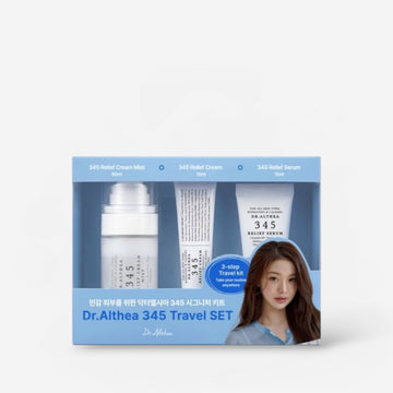 Dr. Althea 345 Travel Set (3pcs) مجموعة د. ألثيا 345 للسفر