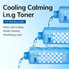 Mimu Mimu Cooling Calming i.n.g Toner 260ml مينو ميمو تبريد مهدئ i.n.g تونر