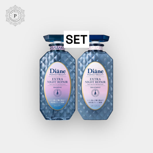 Diane Extra Night Repair Set (Shampoo + Treatment) 450ml. مجموعة ديان إكسترا للإصلاح الليلي (شامبو + علاج) 450 مل