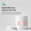 Dr. Althea Rapid Mild Rescue Pore Pad (65 Pads) ضمادات دكتور ألثيا السريعة لعلاج المسام