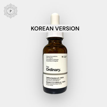 The Ordinary Caffeine Solution 5% EGCG 30ml (KOREAN VERSION). ذا اورديناري محلول الكافيين 5% EGCG 30 مل (النسخة الكورية)