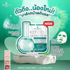 Precious Skin Retinol Glass Skin Ampoule Mask (1 Sheet) قناع أمبولات ريتينول للبشرة الثمينة للبشرة الزجاجية