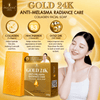 Precious Skin Gold 24K Anti-Melasma Whitening Collagen Facial Soap 60g صابون الوجه بالكولاجين ومضاد الكلف من بريشوس سكين جولد عيار 24 قيراط