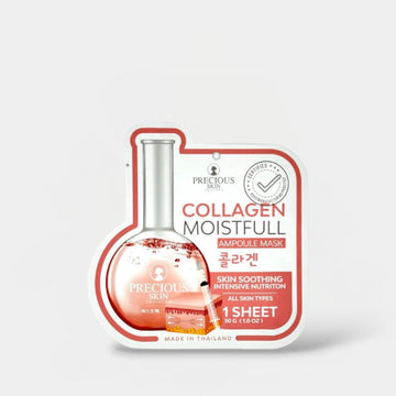 Precious Skin Collagen Moistfull Ampoule Mask (1 Sheet) قناع أمبولات الكولاجين المرطب للبشرة الثمينة