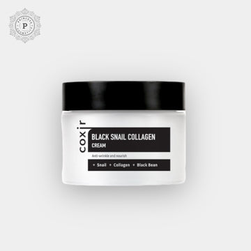 Coxir Black Snail Collagen Cream 30ml. كريم الكولاجين من الحلزون الأسود من كوسير 30 مل